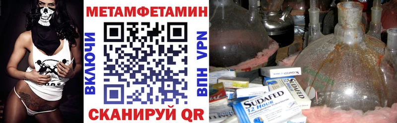 kraken зеркало  Бузулук  АМФ 97% 