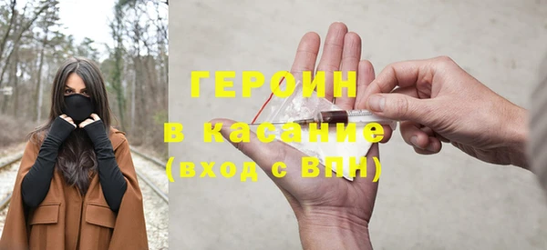 MDMA Premium VHQ Баксан