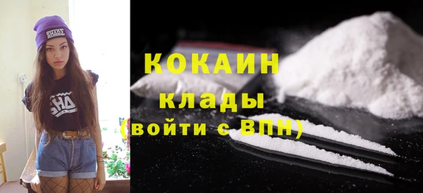 MDMA Premium VHQ Баксан