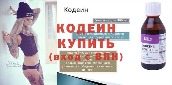 MDMA Premium VHQ Баксан