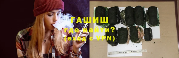 соль курить ск Киреевск