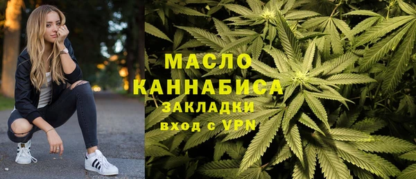 героин Киренск