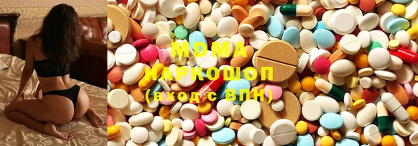 MDMA Premium VHQ Баксан