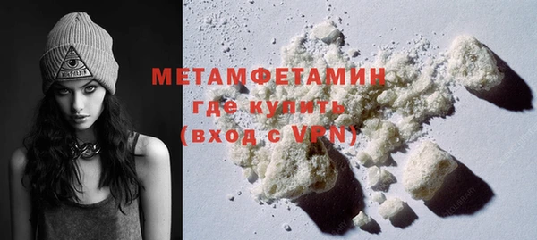 MDMA Premium VHQ Баксан