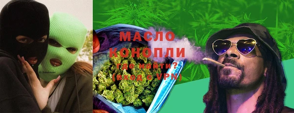 MDMA Premium VHQ Баксан