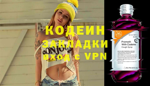 MDMA Premium VHQ Баксан