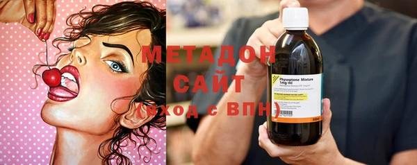 MDMA Premium VHQ Баксан