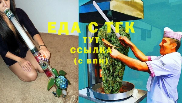 MDMA Premium VHQ Баксан