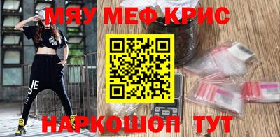 a pvp Малгобек