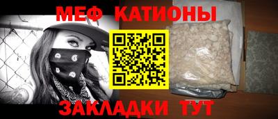 a pvp Малгобек