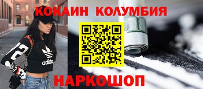 а пвп мука Мариинск