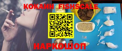мет Малоярославец