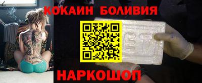 а пвп мука Мариинск