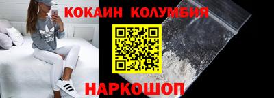мет Малоярославец