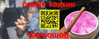 дмт Можайск