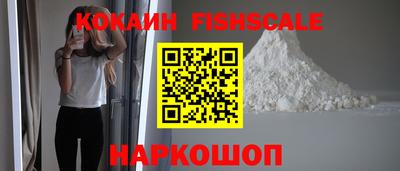 а пвп мука Мариинск