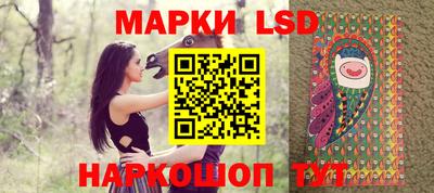 мет Малоярославец