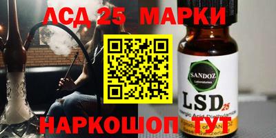 мет Малоярославец