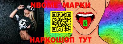 а пвп мука Мариинск
