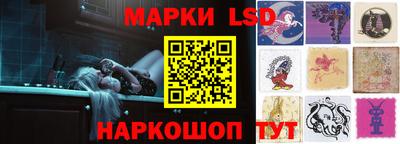 а пвп мука Мариинск