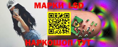 мет Малоярославец