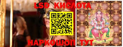 мет Малоярославец