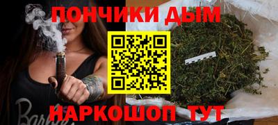 a pvp Малгобек
