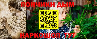 a pvp Малгобек