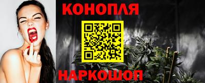 соль курить ск Моздок