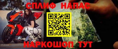 кокаин перу Можга