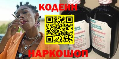 а пвп мука Мариинск