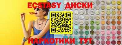 a pvp Малгобек
