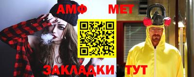 соль курить ск Моздок