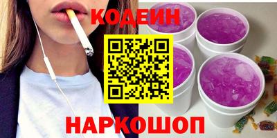 мет Малоярославец