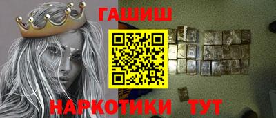 мет Малоярославец