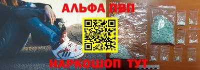 мет Малоярославец