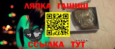 a pvp Малгобек