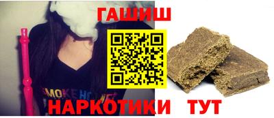 a pvp Малгобек