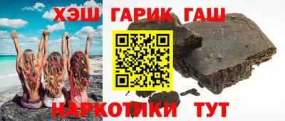 a pvp Малгобек