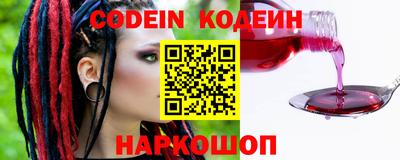 мет Малоярославец