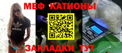 a pvp Малгобек