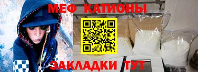 a pvp Малгобек