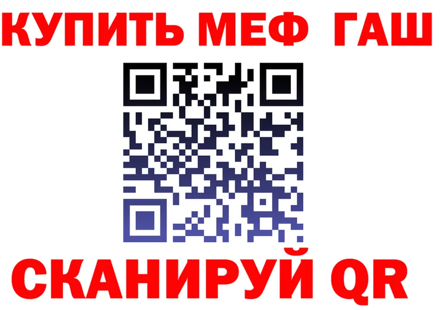 A-PVP СК КРИС как зайти маркетплейс OMG Бузулук
