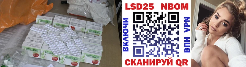 ЛСД экстази ecstasy  маркетплейс формула  Бузулук 