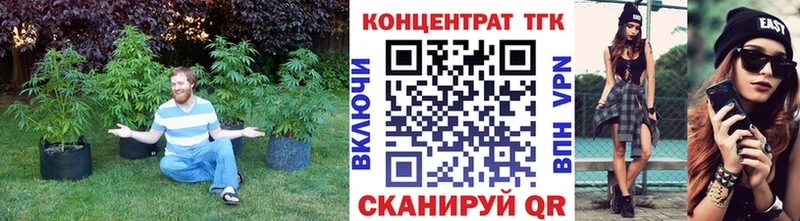 Дистиллят ТГК вейп с тгк  Бузулук 