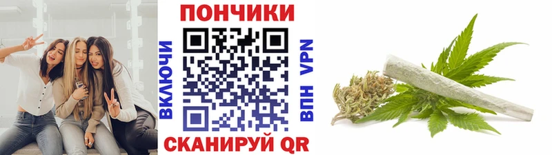 где продают   Бузулук  KRAKEN как зайти  Каннабис VHQ 